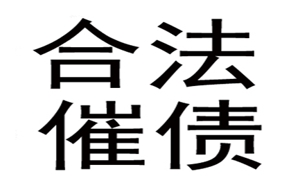 律师费计算：9000元债务案件费用一览